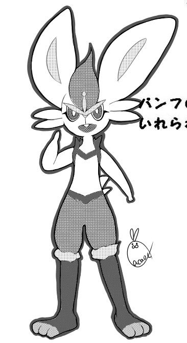 あくタイプのtwitterイラスト検索結果 古い順 あくタイプのtwitterイラスト検索結果 古い順