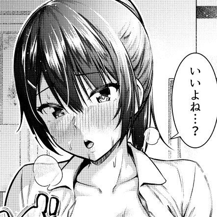 ファンティア[Fantia]も更新しました(*'▽'*) https://t.co/XZY8wS3Zgh #Fantia #ファンティア 