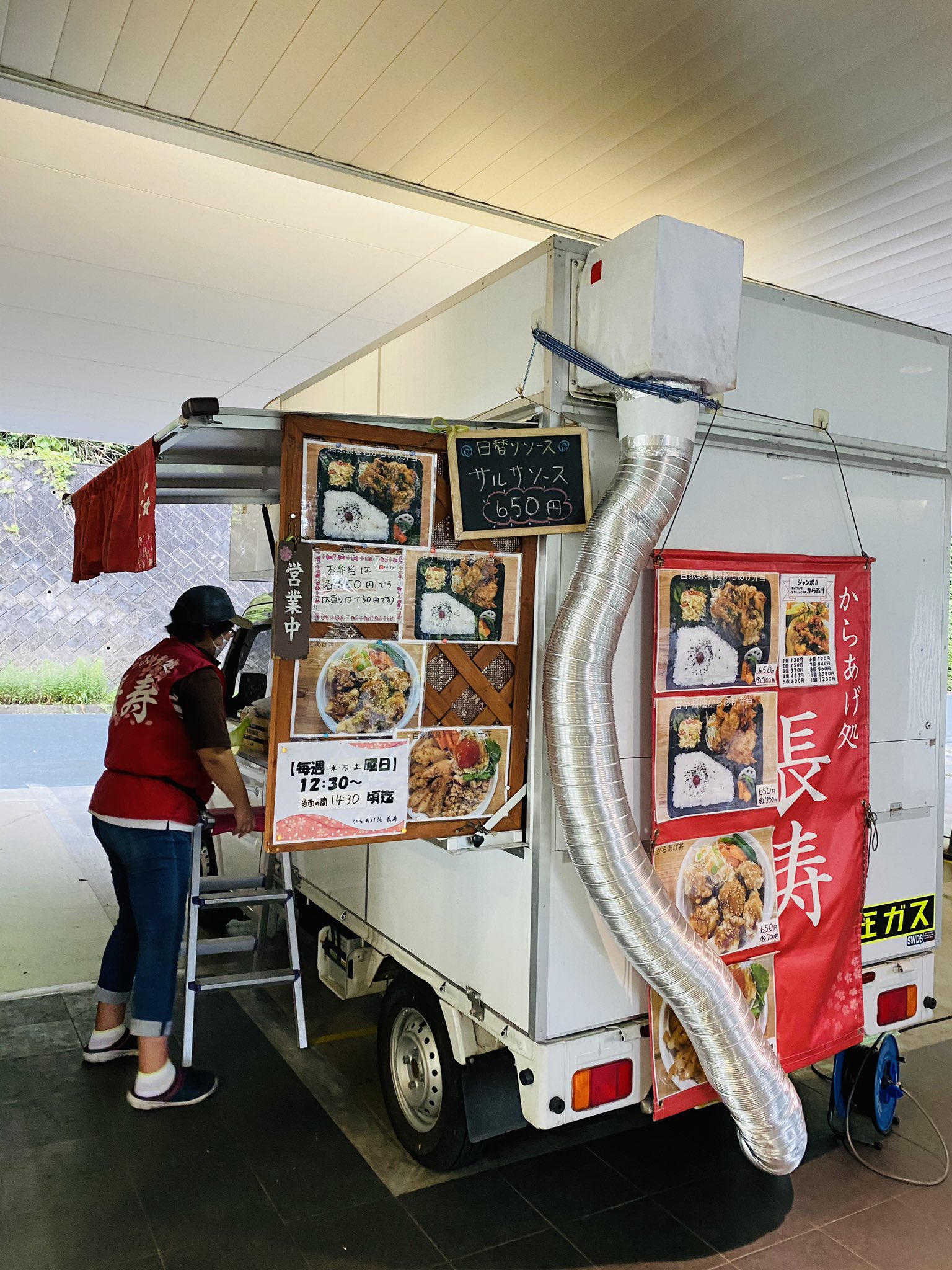 東急自動車学校 公式 在 Twitter 今日のキッチンカーはフードトラック長寿さんのからあげ 今週から水曜ど土曜がからあげの日になりました 今日の日替わりソースはサルサ味 夏ですね 東急自動車学校 多摩市 唐木田 教習所 教習車 フードトラック長寿 東急自動車学校 公式 在 Twitter 今日のキッチンカーはフードトラック長寿さんのからあげ 今週から水曜ど土曜がからあげの日になりました 今日の日替わりソースはサルサ味 夏ですね 東急自動車学校 多摩市 唐木田 教習所 教習車 フードトラック長寿