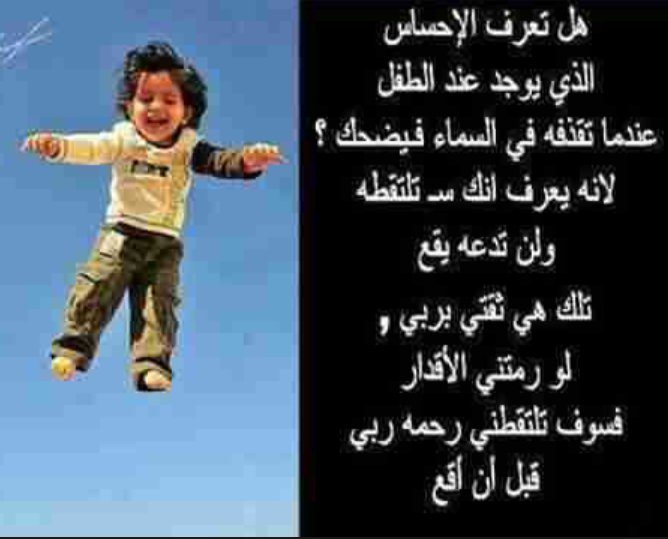 AliAzoozali's tweet photo. https://t.co/NJ8eOaRVMg
