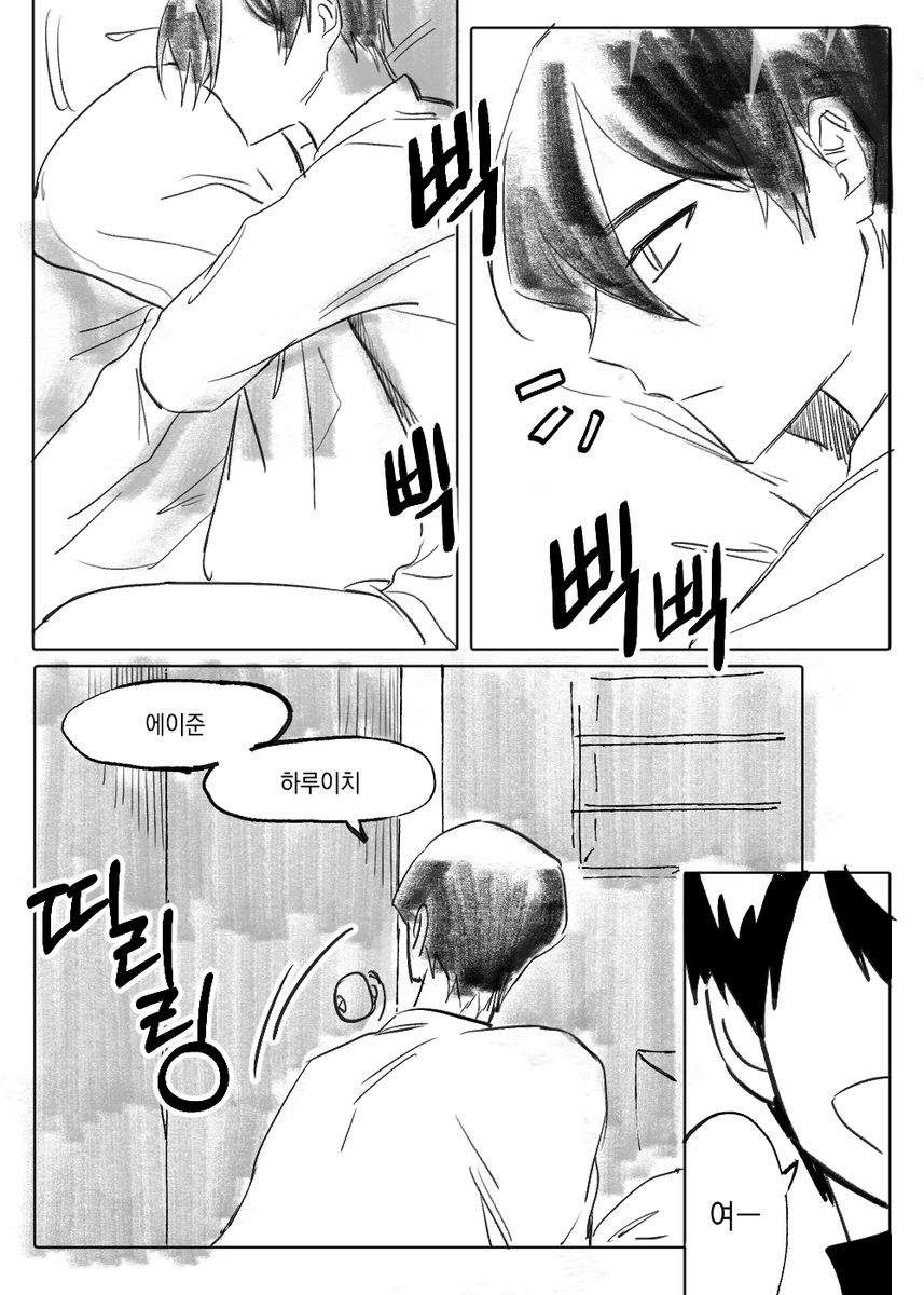 norung92's tweet photo. 루키즈 셋이 평생같이살면 안되겠니 (4/7) https://t.co/ttNksCGwYx