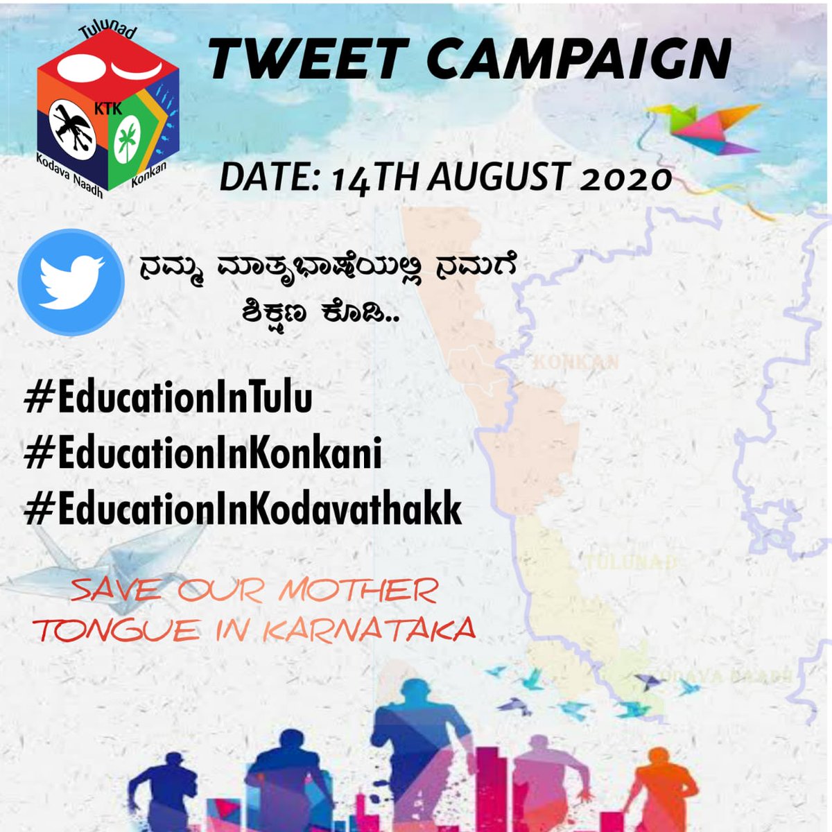 WeAreKTK's tweet photo. Let us join hands in promoting native languages of this state. According to new education policy , right to education in mother tongue should be mandatory. #EducationInTulu 
#EducationInKodavaThakk
#EducationInKonkani https://t.co/kOcjymt0ij