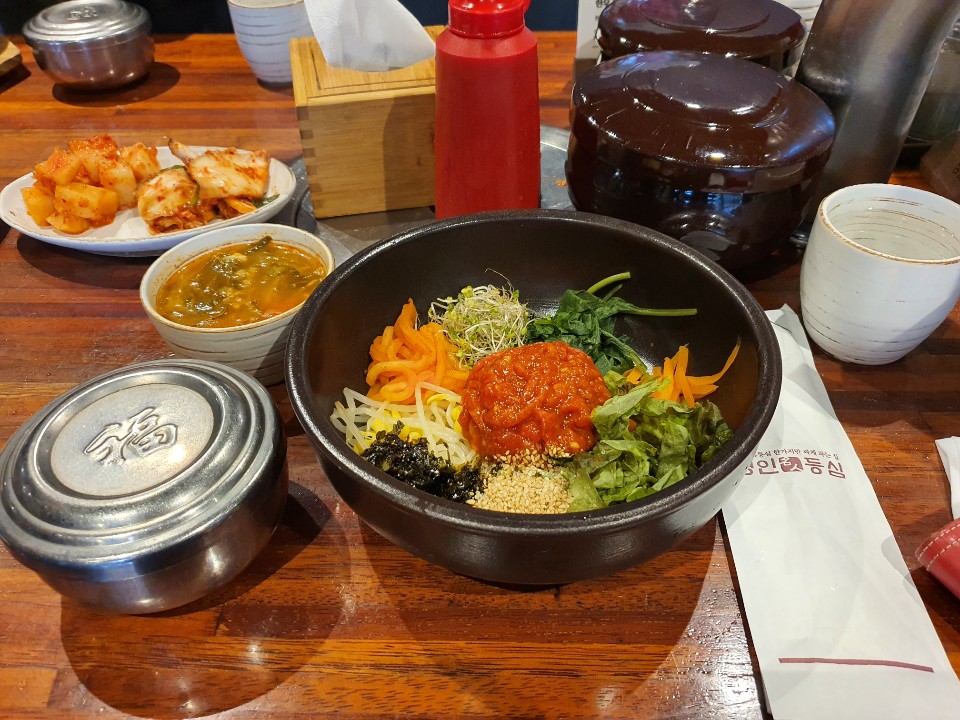 SoftEngineerSo1's tweet photo. 弊社はソウルのサムソンという地区にあり、周りには多種多様な食堂があります🍔🍟今日のランチはユッケビビンパ😊韓国にいると手軽にユッケを食べられるのが嬉しいです♥️･･･と弊社の事業とは全然関係ないつぶやきも時々します🤭
#SESOC #韓国人材 #韓国人採用  #人材紹介 #IT人材 #IT企業 #人事担当 https://t.co/39rGAST47A