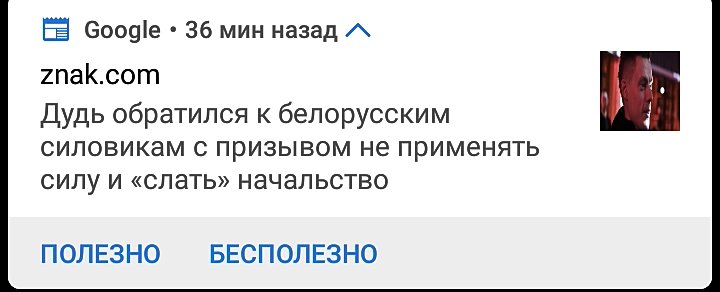 Пожалуй это явно бесполезно