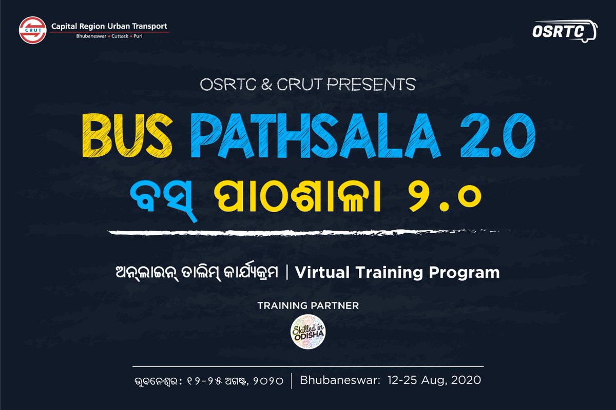 CRUT_BBSR's tweet photo. #BusPathsala 2.0
To further enhance skill set of employees, @OSRTC_Odisha along with #CRUT is organising Virtual Sessions (Behavioural & Technical training) in association with @skilled_odisha.
OSRTC & CRUT field staff will participate in 10-day long training program.@CTOdisha https://t.co/chstUm6wPp