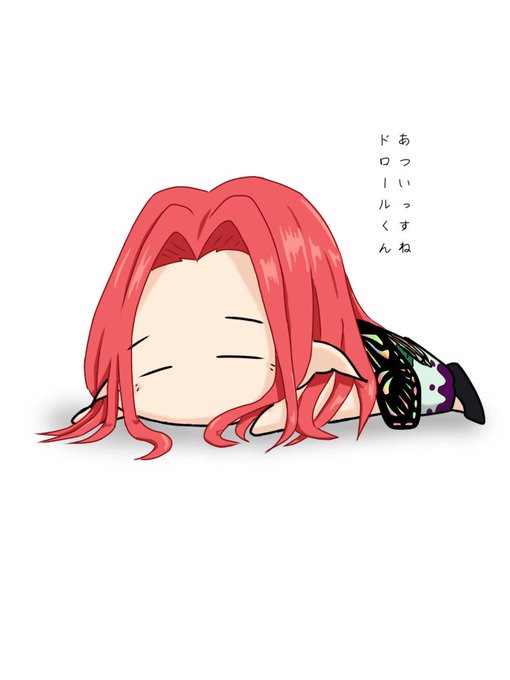 グロキシニアのtwitterイラスト検索結果