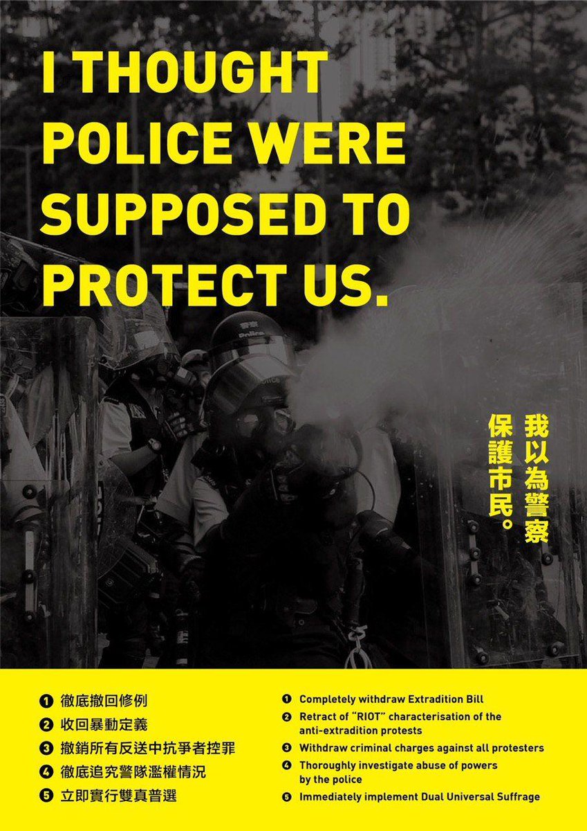 shiroihamusan's tweet photo. @lukedepulford @hkpoliceforce We have called for an objective, independent investigation for over a year
Are these popo slept for the whole year? https://t.co/WjsVbxFtQx