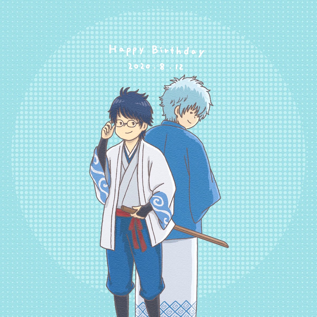 おめでとうぱっつぁん👓🎊🎂 #志村新八誕生祭2020 #誕生日おめでとう新八