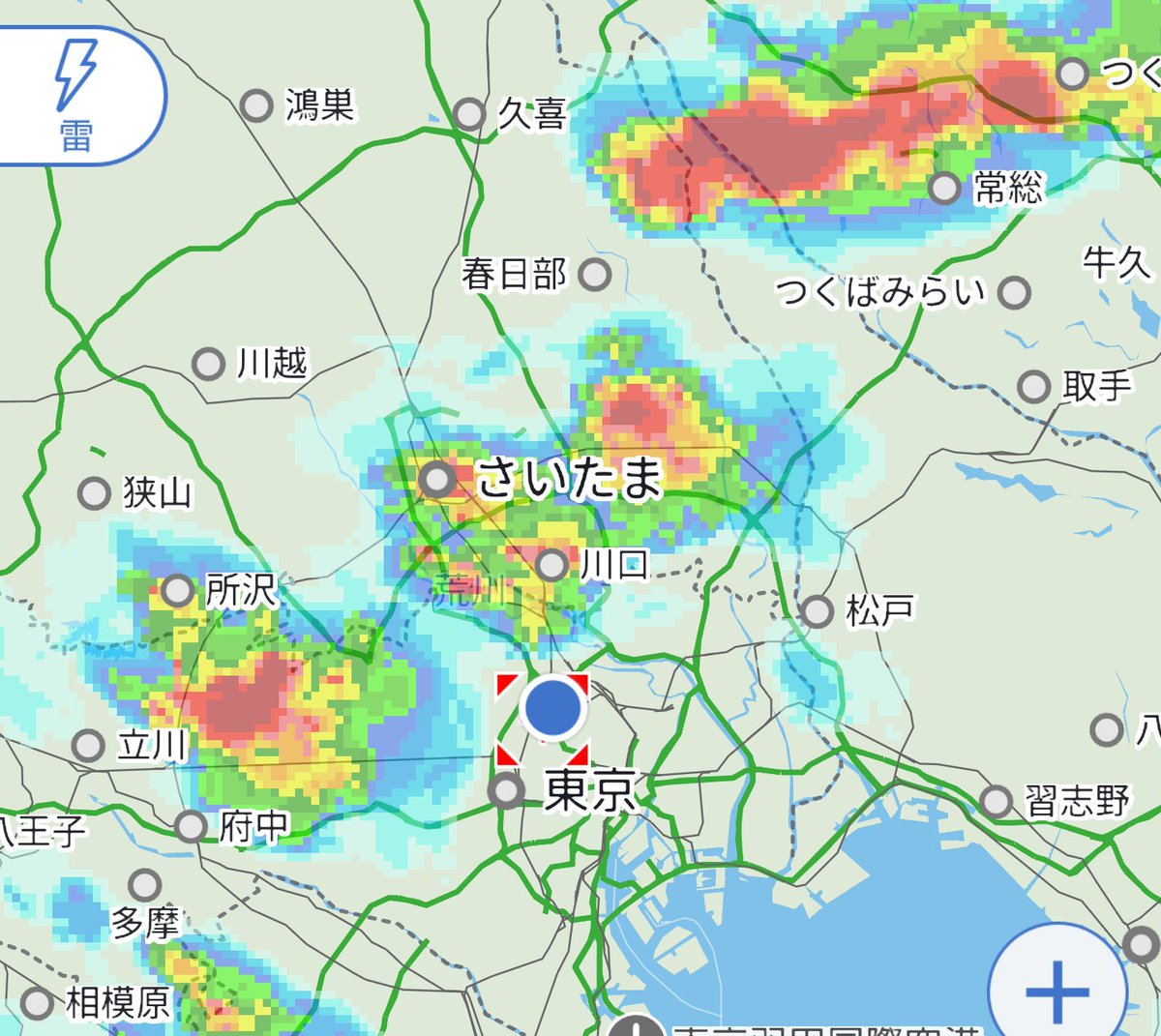 北の方角からカミナリが‥‥‥ってこれ‥‥ 
