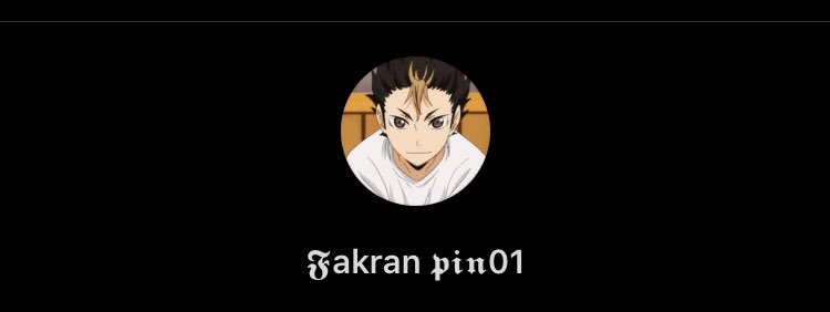 𝕶nock 𝕶nock❕

     วันนี้ผมมาหาคนเข้าเดมฝากร้านครับ ฝากเฉพาะ ‘ พิน ‘ นะครับ 📸
ใครที่สนใจ pls retweet n mention ชื่อแอค รีให้คนอื่นด้วยนะครับ 👌🏿เดี๋ยวผมจะมาทยอยลากเข้าครับ ⛹🏾‍♂️

.˚✦ 📺 ˓ ยพท  •̶ เดมฝากร้าน ˒