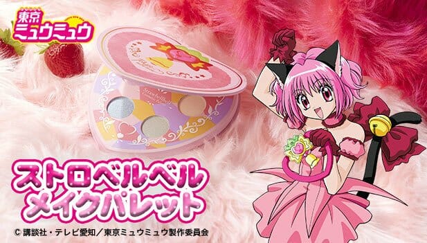 東京ミュウミュウのtwitterイラスト検索結果 古い順 東京ミュウミュウのtwitterイラスト検索結果 古い順