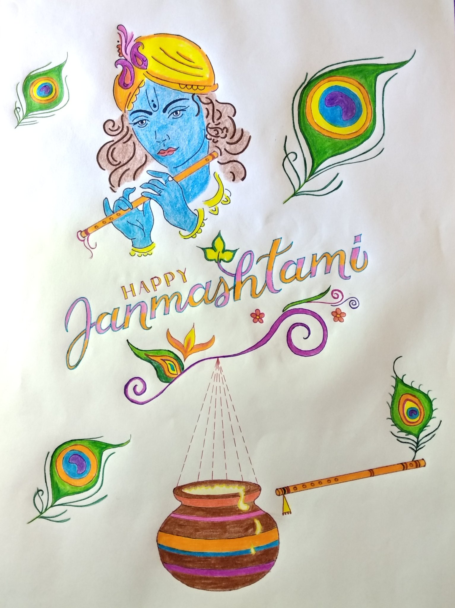 Janmashtami Stock Vector Illustration and Royalty Free Janmashtami Clipart