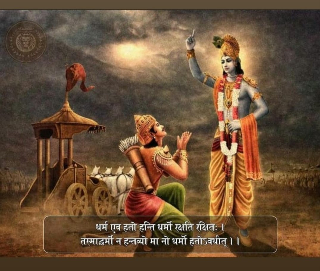 Singh46417413's tweet photo. *सभी को भगवान श्री कृष्ण के  प्रकाट्योत्सव* *#श्रीकृष्ण_जन्माष्टमी की हार्दिक शुभकामनाएं।
आज बहुत से भक्तो को दर्शन नहीं हो पाएंगे 
परन्तु जो दान आप मंदिर में करते थे वो आप किसी गरीब का पेट भरकर कर सकते है 
क्युकी मानव कल्याण ही सबसे बड़ा धर्म है ।
#जयश्रीकृष्णा https://t.co/5kehvWTPSL