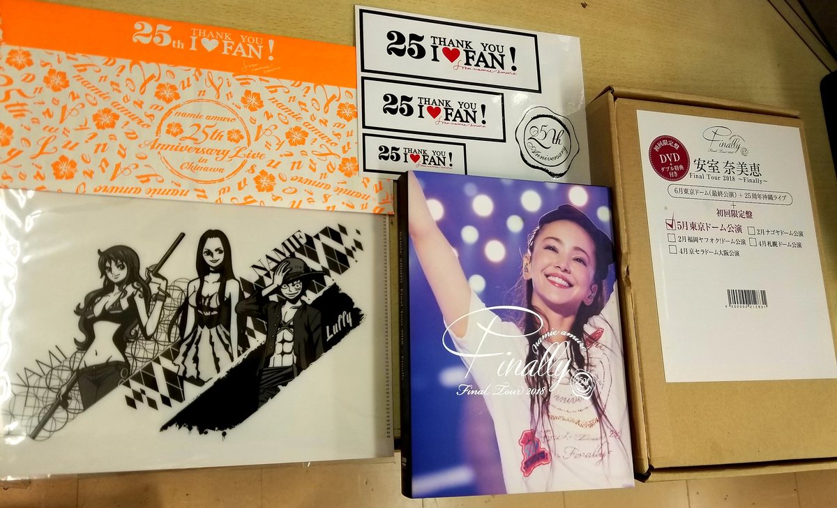 桃太郎王国新松戸店 Supported By 駿河屋 安室奈美恵 Namie Amuro Final Tour 18 Finally 東京ドーム最終公演 25周年沖縄ライブ 5月東京ドーム公演 初回盤 Dvd版をお買い取りさせて頂きました こちらはセブンネット限定特典のワンピース 桃太郎王国新松戸店 Supported By 駿河屋 安室奈美恵 Namie Amuro Final Tour 18 Finally 東京ドーム最終公演 25周年沖縄ライブ 5月東京ドーム公演 初回盤 Dvd版をお買い取りさせて頂きました こちらはセブンネット限定特典のワンピース