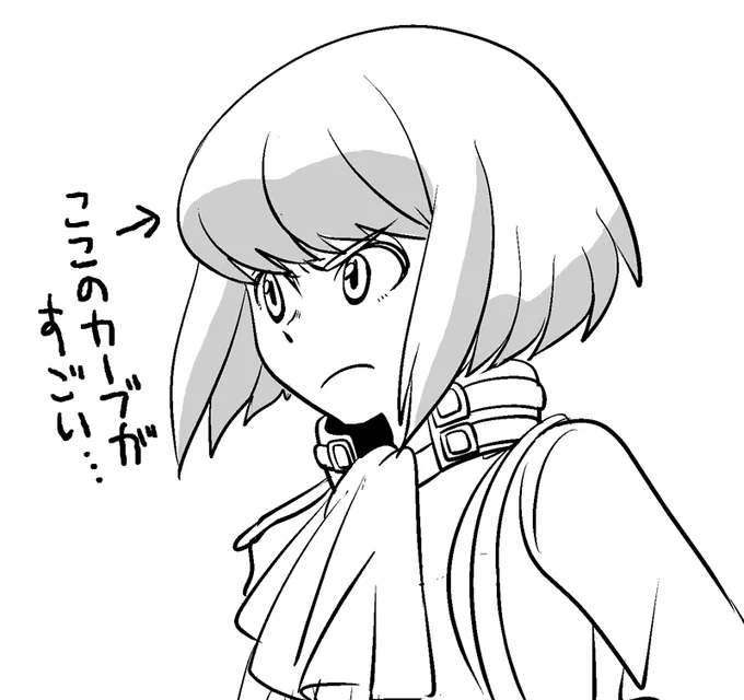 プロメアの前髪の立体感がすごいなー。リオくんの前髪のカーブと影のつけ方がすごい…。 