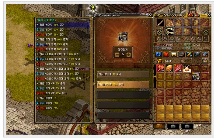 そこらの民衆 光奏師スキル改変概要 知識覚醒 ダメージ累積効果が強そう 物理覚醒 パッシブ強化 ビット付与の手間を考えてスキル効果増大させるよ 支援覚醒 パッシブがpvp向けの性能に 生存スキルや妨害スキルも強化するらしい その他の