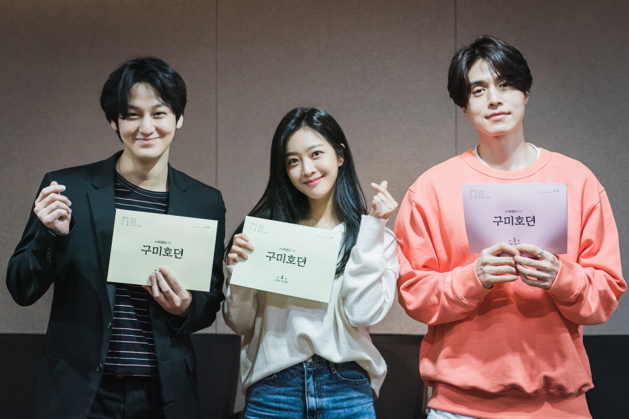 Soompi On Twitter Kimbum Joboah Leedongwook And More Gather For 1st Script Reading Of New Fantasy Drama Https T Co Rqqt01i8yc