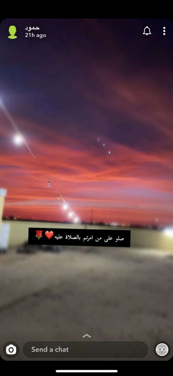I__imaram's tweet photo. #طرف_علم
اخوي توفى ،،الله يسعدكم رتويت لعلها تكون شفيعة له يوم القيامة
الله يرحم اموات المسلمين برحمته و يجمعنا فيهم بالفردوس الاعلى.. https://t.co/L2w1heZzoW
