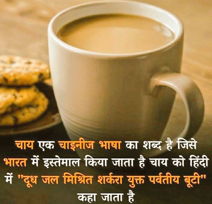 surajsingh01352's tweet photo. amazing facts

और असी पोस्ट के लिए फोलो करें https://t.co/Og7dStvhv3
