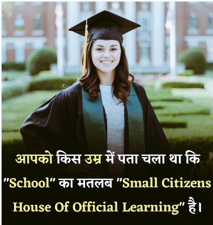 surajsingh01352's tweet photo. https://t.co/Cff2XoDqhf
