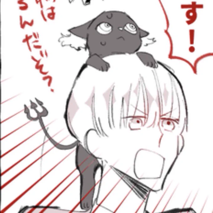私だってっ
私だって!!こんなに可愛いグリム描けるんだからっっっっっっっ
(必死こいて過去に描いたグリム探したけどどれも顔面崩壊してた) 
