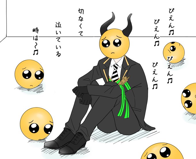 今日見た悪夢 