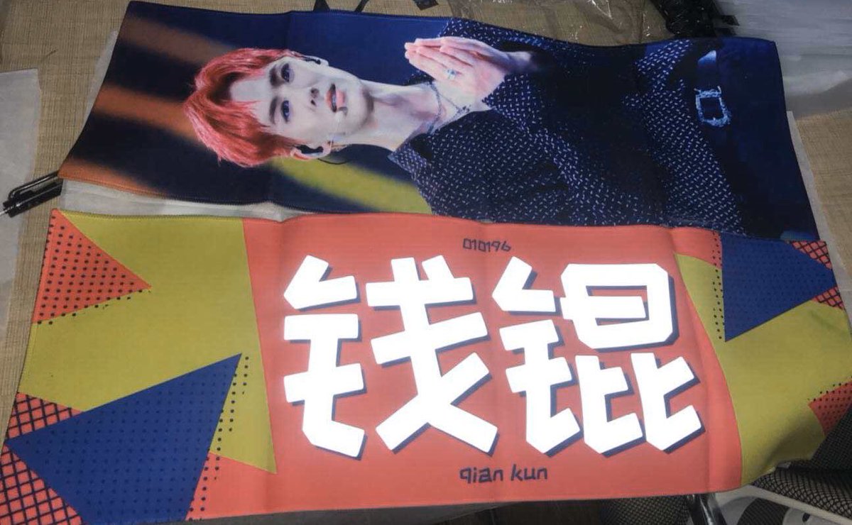 WAYVUNION's tweet photo. #wayvunionupdates

the manufacturer sent us pictures of the slogan samples! https://t.co/YWRfuqIvIc