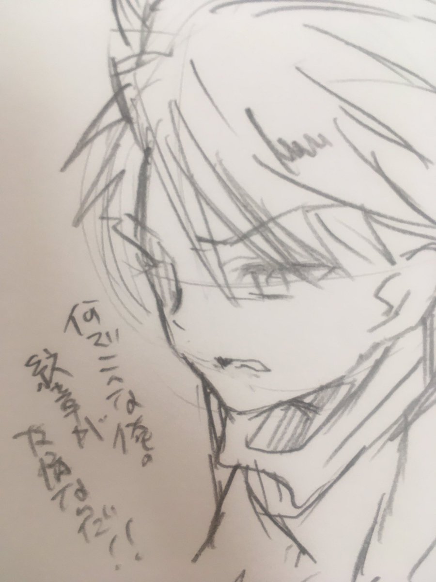 山場は越えた。これは情緒を安定させるために描いたやつだけど情緒はぐっちゃぐちゃのまま 