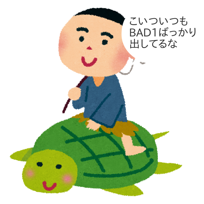太鼓の仙人のtwitterイラスト検索結果