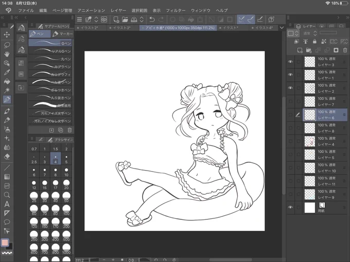 水着アビちゃんが出来るまで! 