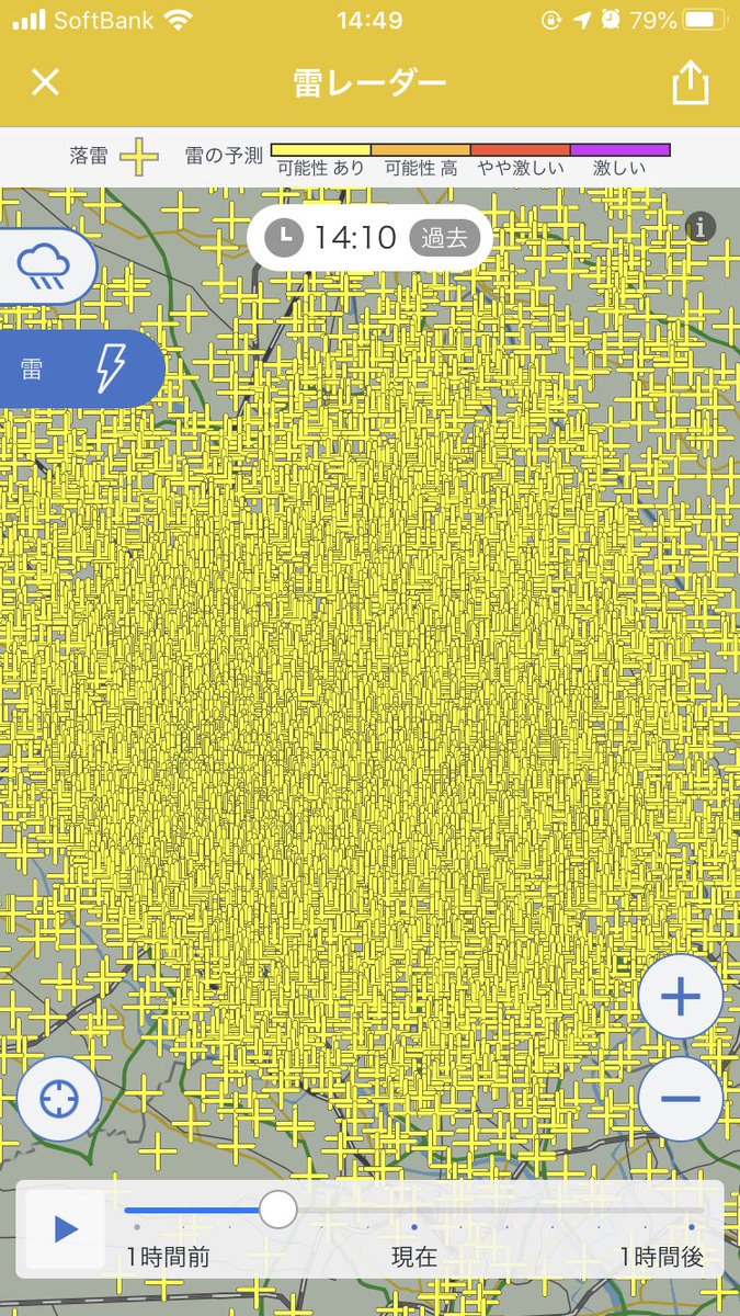 閒聊討論 - 日本關東區打雷雷達地圖顯示了歷史上最密集的打雷情報 EfMrAoaU8AMTjDE