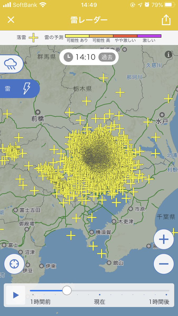 閒聊討論 - 日本關東區打雷雷達地圖顯示了歷史上最密集的打雷情報 EfMrAobU4AA3nbA