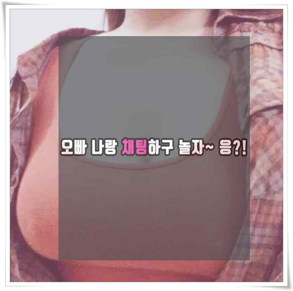 HanikMichelle's tweet photo. 💚

외로운데 연락하구 지낼 사람 있쏘?

▲☏

🍋 여기 ▶▶  https://t.co/Ez4GHSjhpr 💝

▷♠

💕 #50ㄷㅐ중년만남ㅊㅐ팅

#2030ㄷㅐㅎㅘ방ㅅㅏㅇㅣㅌㅡ #20ㄷㅐ일ㄷㅐ일만남ㅇㅓ플

💕 🍎 💖

💜

🐥

🧡 https://t.co/XgwuGYtFNt