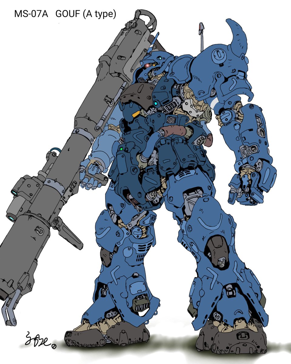 robot no humans mecha one-eyed weapon solo standing  illustration images