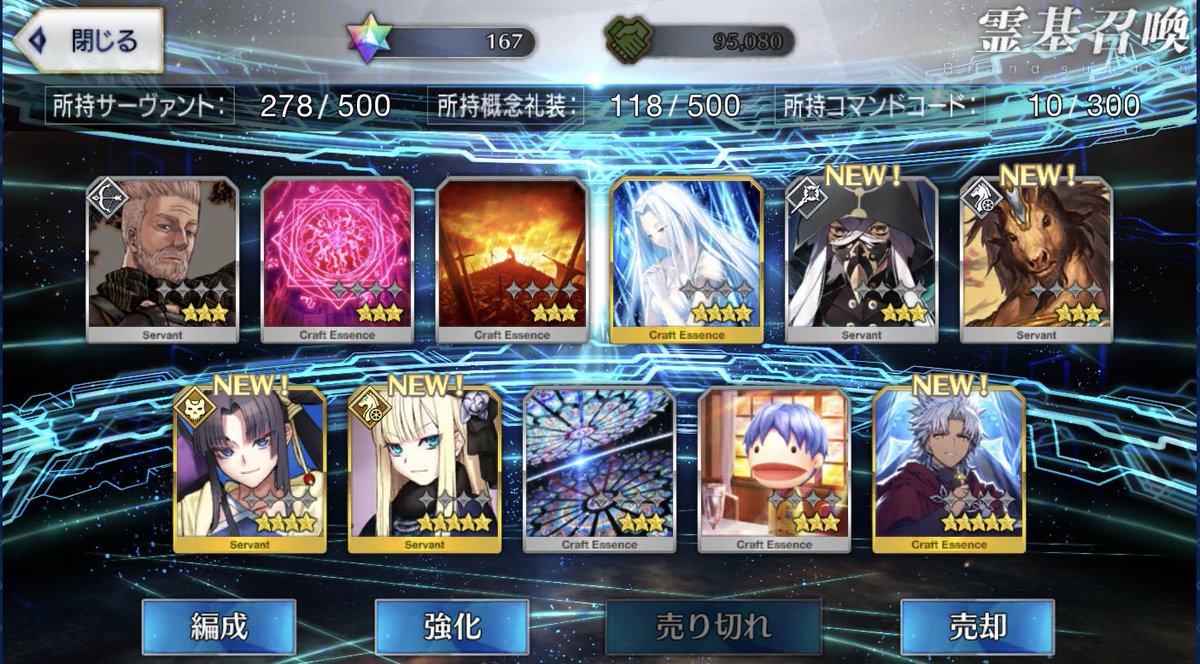 sieru_sra's tweet photo. 福袋はライネス！！(`⊙ω⊙´)ｶｯ!!めっちゃ嬉しい https://t.co/79INOMtS9Q