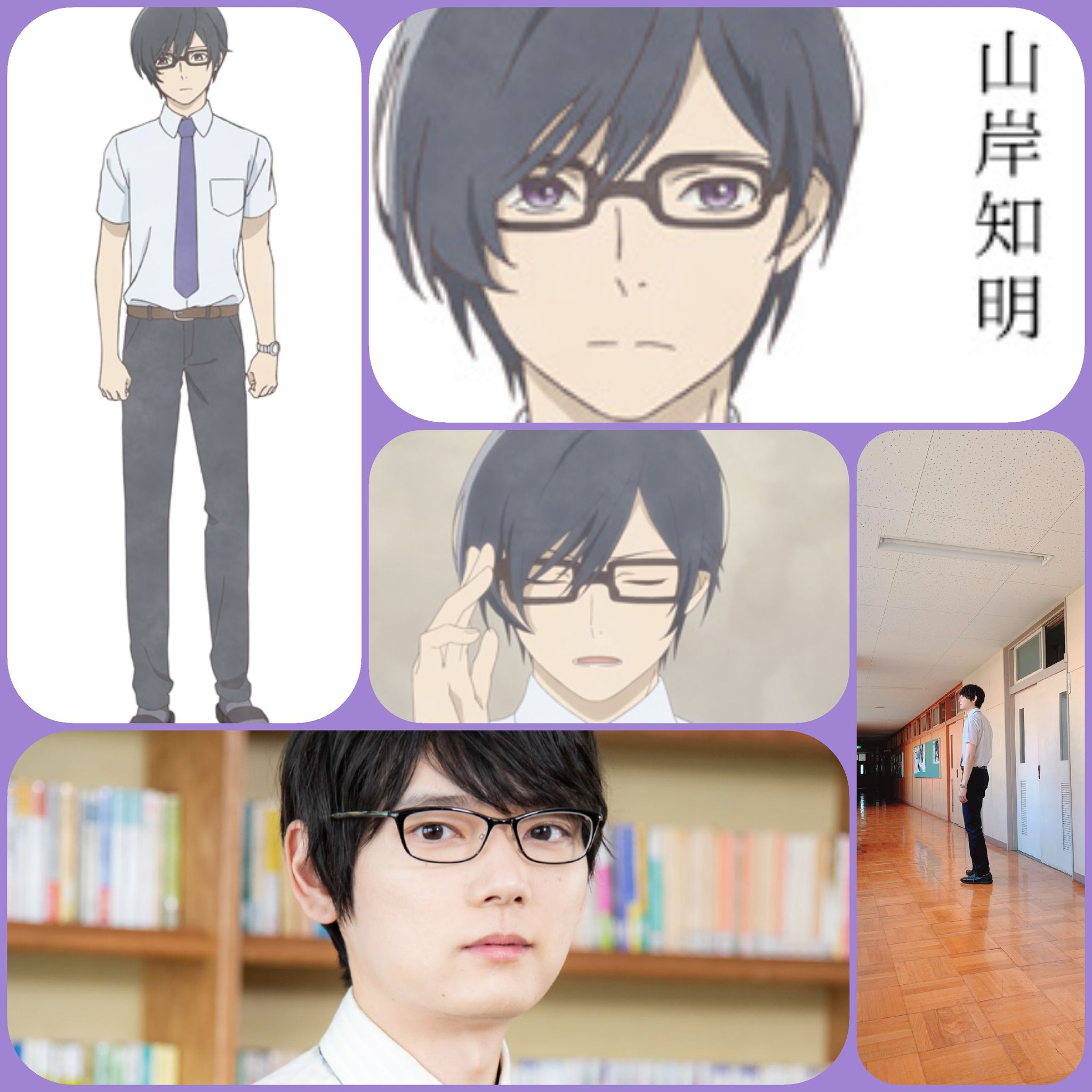 もえちゃん 雄輝君の英語聞けなくて残念だけど アニメキャラみて容姿は納得した 山岸先生てインテリそうに見えて 実は エロですよ チャットの場面あったら どんな風に演じるのか楽しみぃ 愛読書は堕落論 生きるということ 戦中戦後の話 イメージ難し