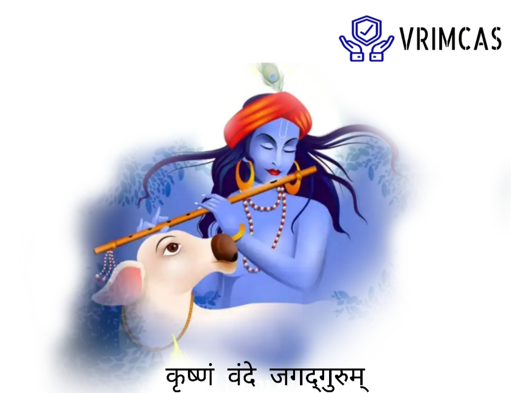 vrimcas's tweet photo. Happy Janmashtami 🙏

#janmashtami #janmashtami2020 #cybersecurity #hackers #hacking #cyberattack #blueteaming #cyberdefence #threatintelligence #networksecurity #informationtechnology #informationsecurity #webdesign
#vrimcas https://t.co/3ag4tX89kL