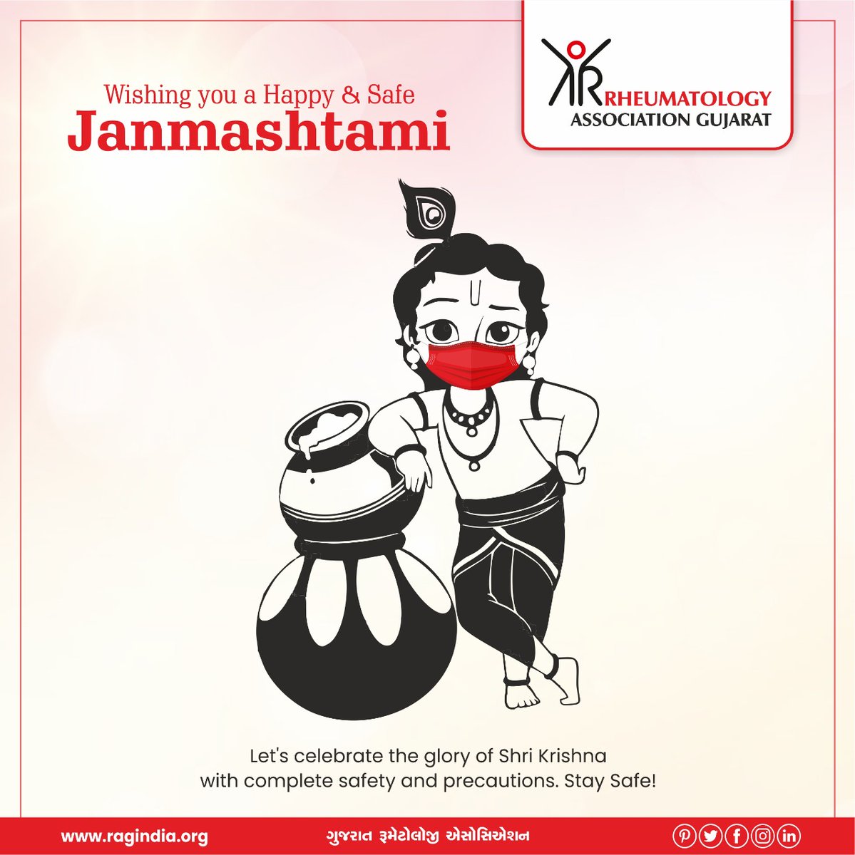 raggujarat's tweet photo. Happy #Janmashtami! Let's celebrate it safely while taking all the precautions!

#COVID19 #CoronaVirus #RAG #Rheumatology #Rheumatologist #Arthritis https://t.co/qMd7V2Mlmk
