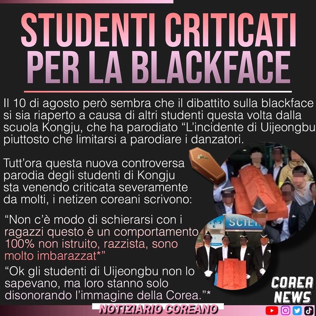 coreanewsit's tweet photo. Studenti criticati per la blackface ❌
#Coreanews #GhanaDancing #BenjaminAidoo #SouthKorea
https://t.co/o3AxeFKMHR https://t.co/DIbQqQROUq