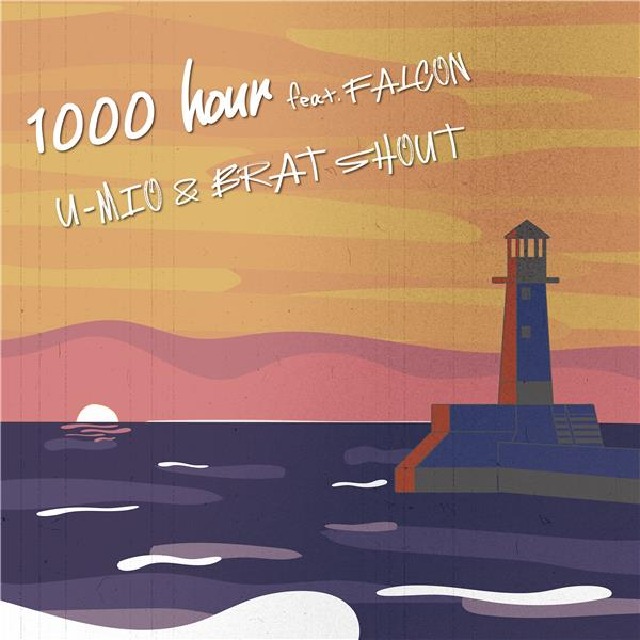 🙌絶賛配信中
🎵1000hour (feat. FALCON) / U-MIO &amp; BRAT SHOUT
⇒sd.reggaezion.jp/sd/page/title/…

FALCONを迎えたサマーチューン! 互いに多彩なスタイルを惜しみなく散りばめながらもキャッチーで、どこか懐かしいフレーズやフローは思わず口ずさんでしまう！

<a href="/UMIOvercome/">𝓤-𝓜𝓘𝓞</a>
<a href="/FALCONhida/">FALCON</a>
<a href="/BRATSHOUT_YAS/">BRAT SHOUT YAS</a>