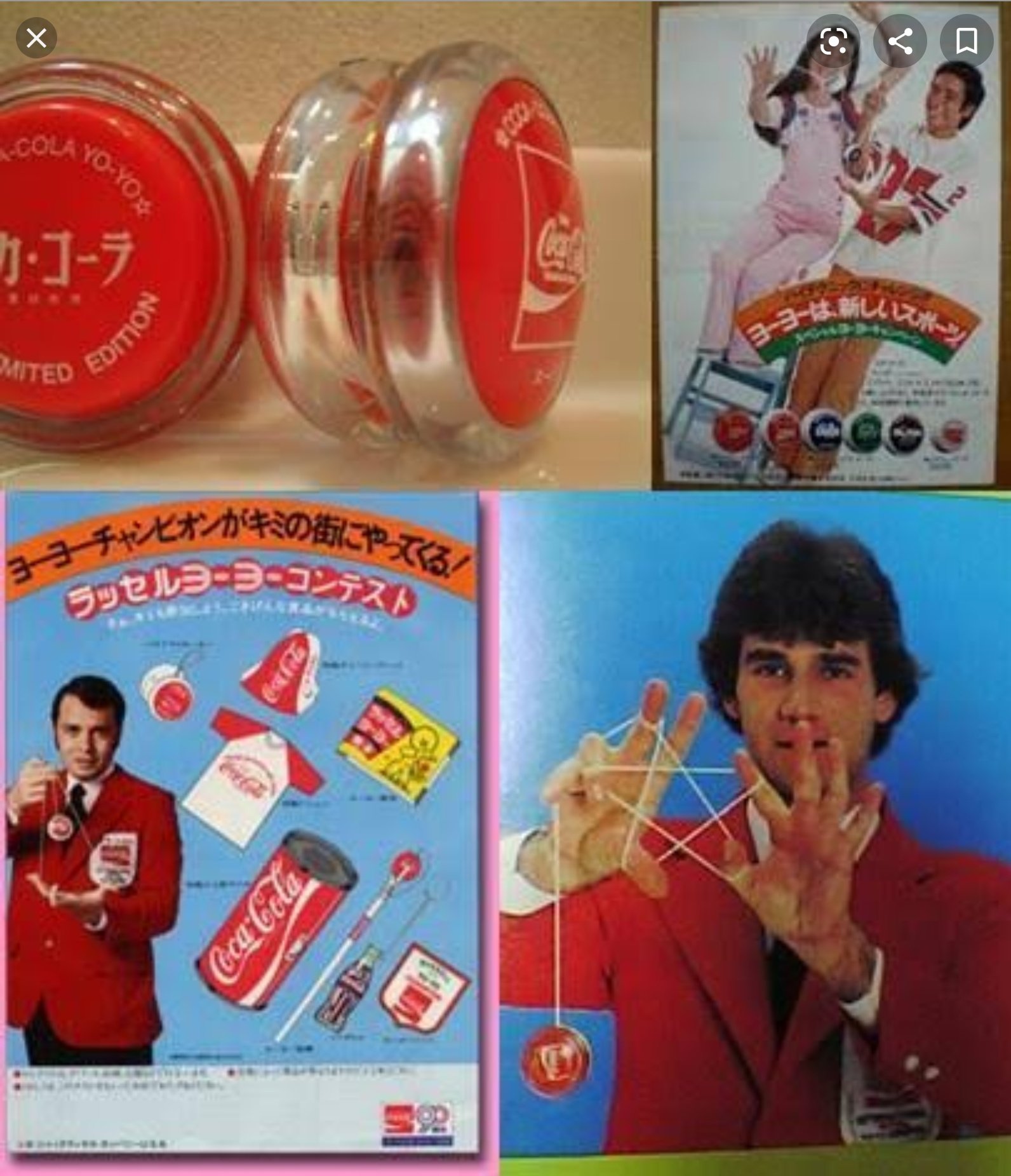 激安直営店 先約希少）CocaCola帽子とヨーヨー'70年代チャンピオン、未使用 帽子