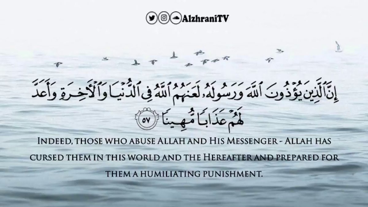ErMujtabaR's tweet photo. #ProphetForAll
That's the teaching of Islam

Who are you to punish?? https://t.co/DCUzUQgdar