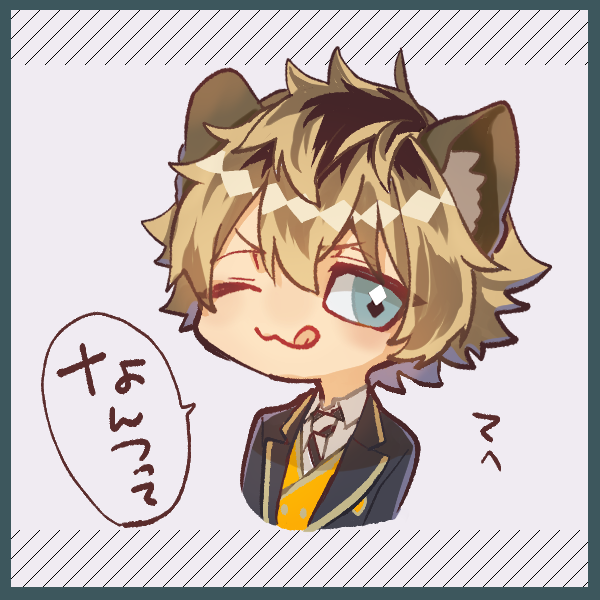 #色んなラギー・ブッチが見れるタグ
ラギブチまとめ 