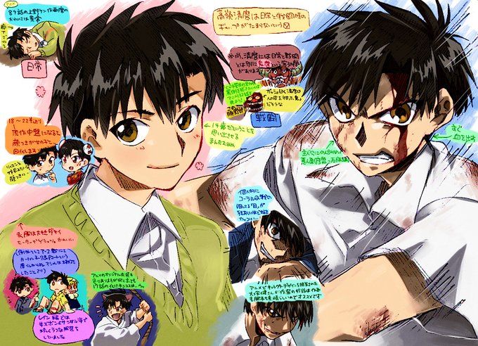 高嶺清麿のtwitterイラスト検索結果