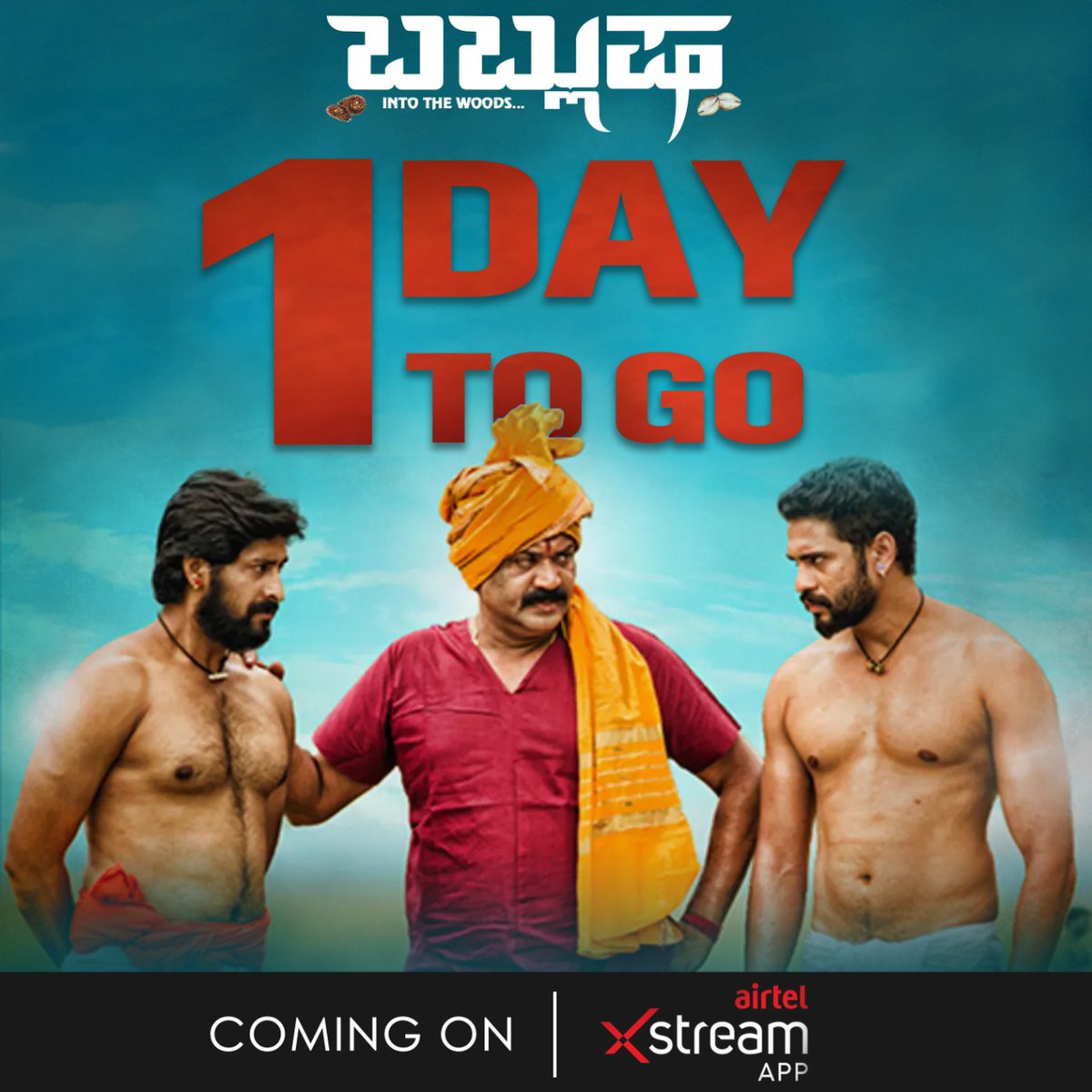 SMSandalwood's tweet photo. 1 Days To Go! #Bablusha full movie release on Airtel Xstream.
*ing #HarshArjun #ShamanthShetty #MrudhulaBhaskar #VenkatBharadwaj
#BablushaOnAirtelXstream https://t.co/H89NxpamvG