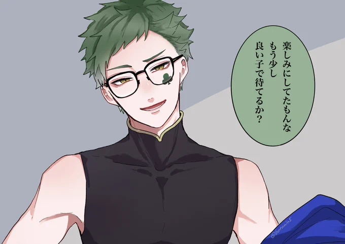 イベント今日じゃなかったから幻覚見た 