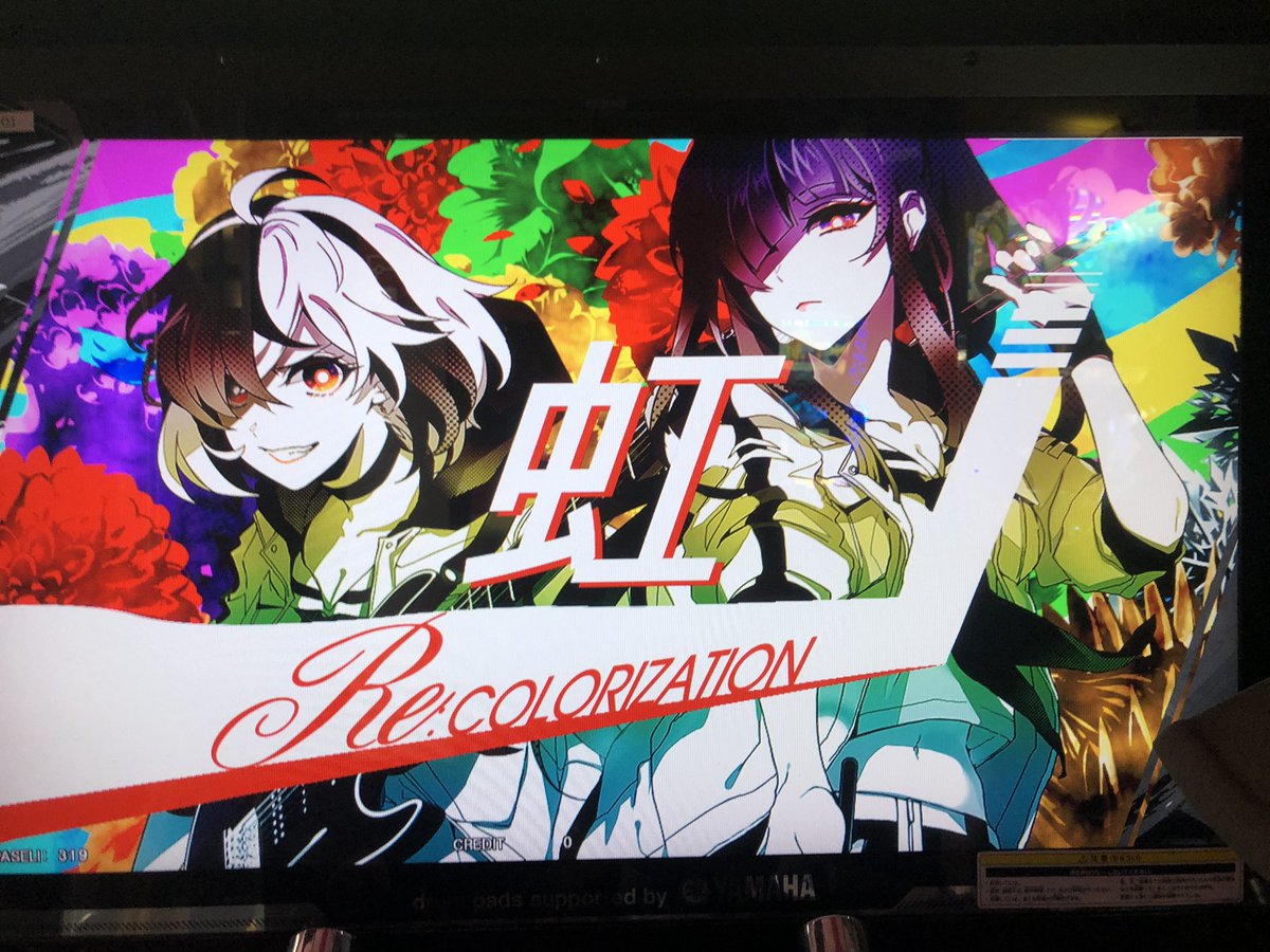 GF♪難民 tweet media