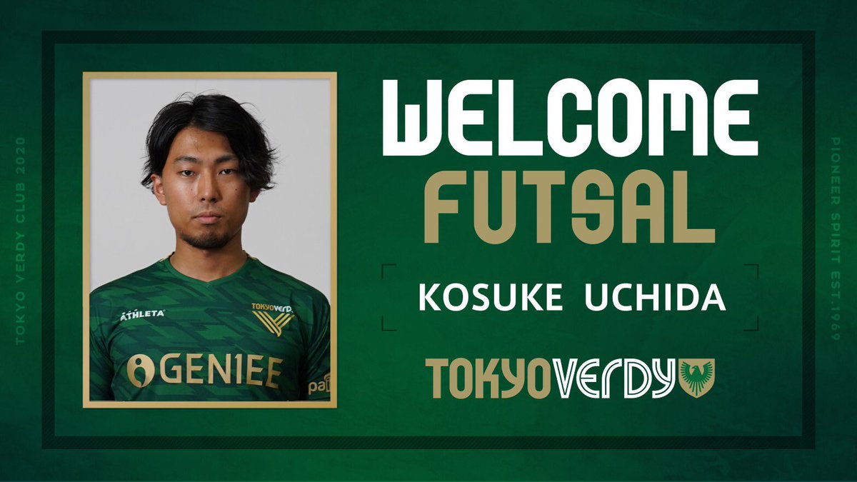 verdy_futsal's tweet photo. 【新加入選手】

No,9      内田 洸介
前所属　エスポラーダ北海道

世界を目指して更なる高みへ

コメントコチラ

　↓　↓　↓

News→https://t.co/AAQ22SibzH
応援グッズ→https://t.co/BmwIM0oMGC

#東京ヴェルディ       
#verdy
#verdyfamily
#フットサル
#サッカーが上手くなる https://t.co/55Tu7FmEjS