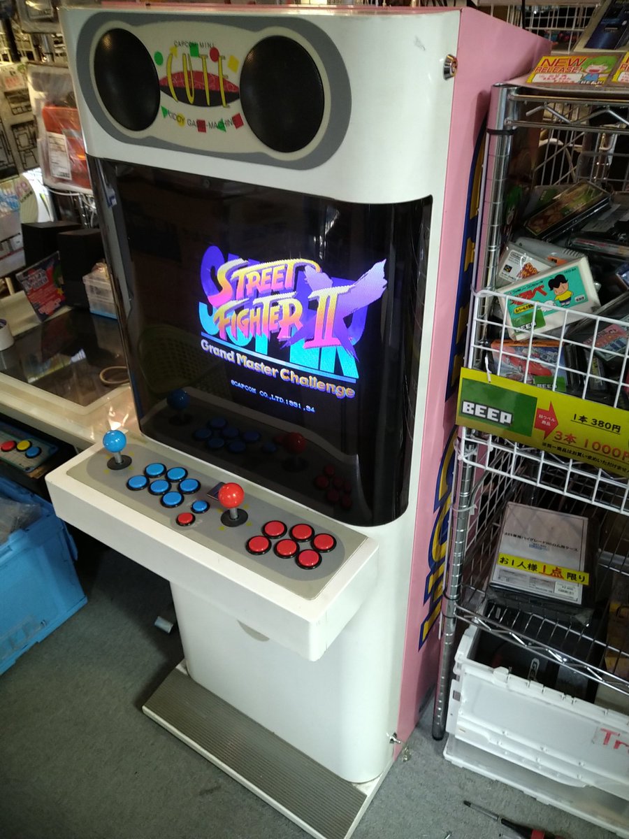 BEEP本社からカプコンの大人気筐体ミニキュートこと『CUTE』が入荷して