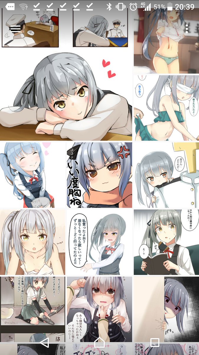 Hikaru 何てことだ 霞ヤンデレを探していたのにいつの間にか可愛い画像が入っている ﾟ ﾟ 艦これ 霞